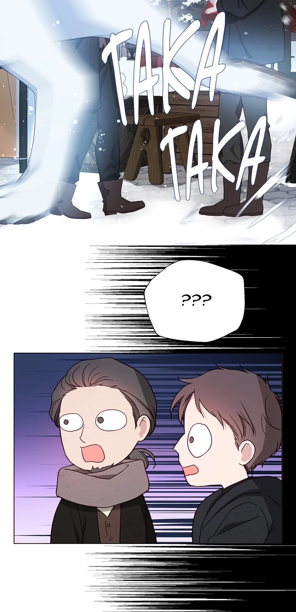 Seduce the Villain’s Father Chapter 158 - page 3